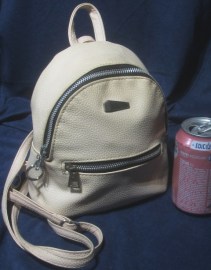 BOLSO CREMA BOMBONERA 19X10X19 (1)